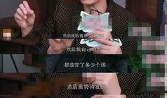 采访爆料娱乐圈的人是谁,独家爆料，揭秘那些鲜为人知的幕后人物