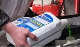 天猫养车防冻液爆料视频